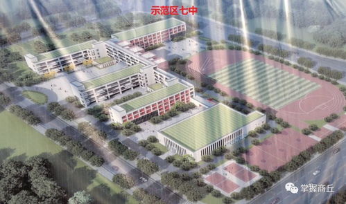 日月学院魂导器技术突破，五角大楼式校园引关注