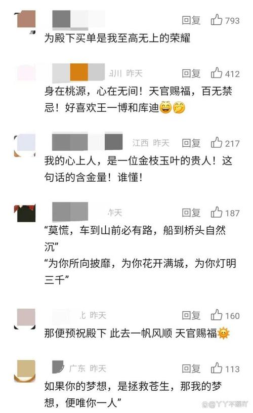 手游代理如何破圈获客难题课程深度分析与个人收益