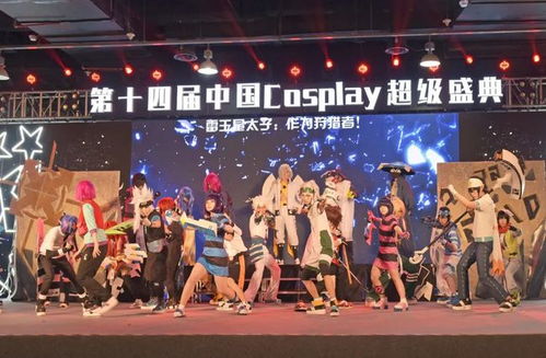 动漫的盛会,人民的节日第二十届中国国际动漫节的魅力与启示
演讲 动漫的盛会,人民的节日第二十届中国国际动漫节的魅力与启示
演讲