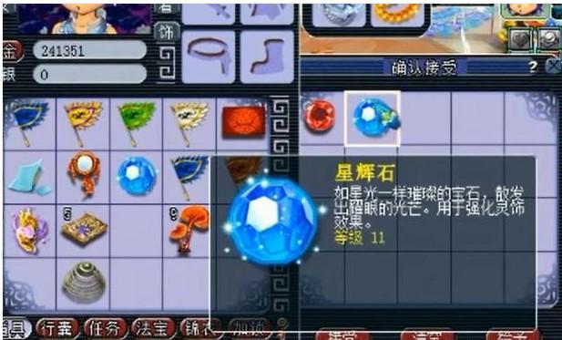引言 引言