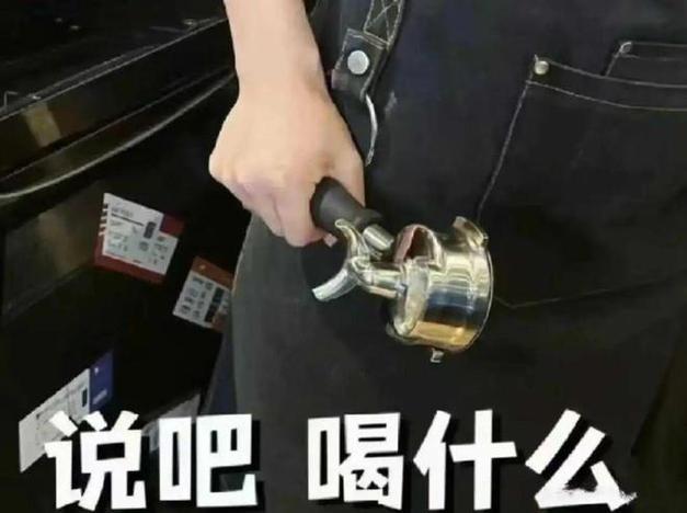 石油杯被一轮游,网友集体破防了:凭什么每次输的都一样? 石油杯被一轮游,网友集体破防了:凭什么每次输的都一样?