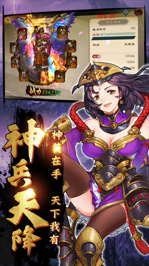 千奇百怪的陷阱?动作手游陷阱大师等你挑战 千奇百怪的陷阱?动作手游陷阱大师等你挑战