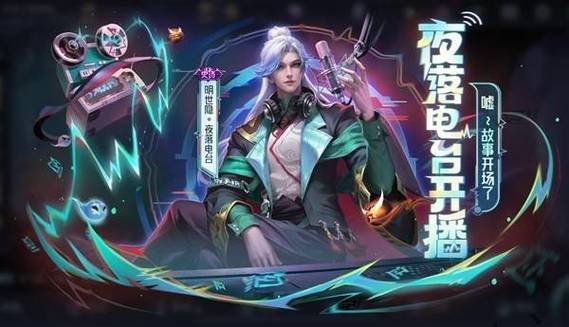 新版本有什么好玩的 新版本有什么好玩的