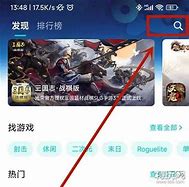 4P营销分析地铁逃生优化工具