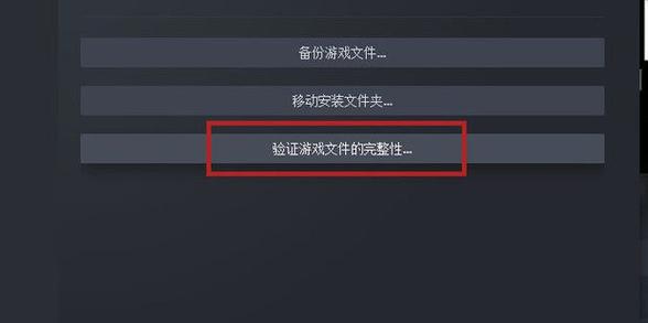 【绝区零国际服】卡加载页面困扰？一招解决你的加载难题！