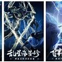 挂机类手游 挂机类手游