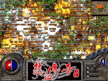 手机热血传奇新区升级攻略 手机热血传奇新区升级攻略