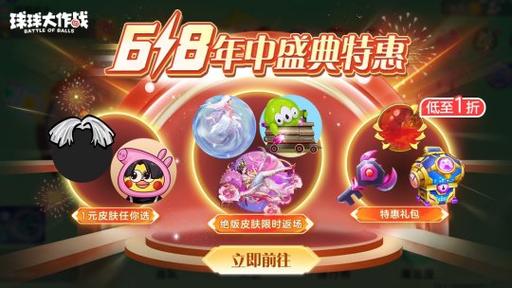 无尽冬日课程评价探索隐藏福利与无限资源的奥秘