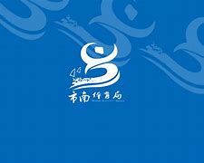 国家体育局八段锦教学视频完整版的 国家体育局八段锦教学视频完整版的