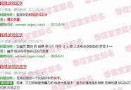 一、活动目标