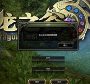 龙之谷剑皇加点95最新版本