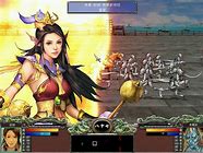 三国群英传单机版安卓版下载