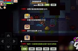 伊洛纳挑战试验场在哪打