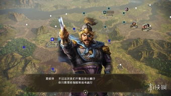 1.引言