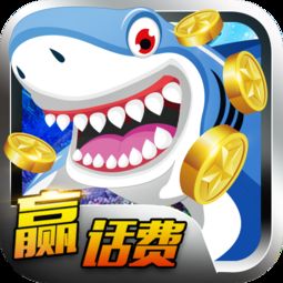 街机模拟器app