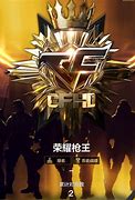 枪王传奇全集在线观看 枪王传奇全集在线观看