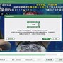 ?小红书种草|视频录制软件大揭秘，让你秒变Vlog达人！