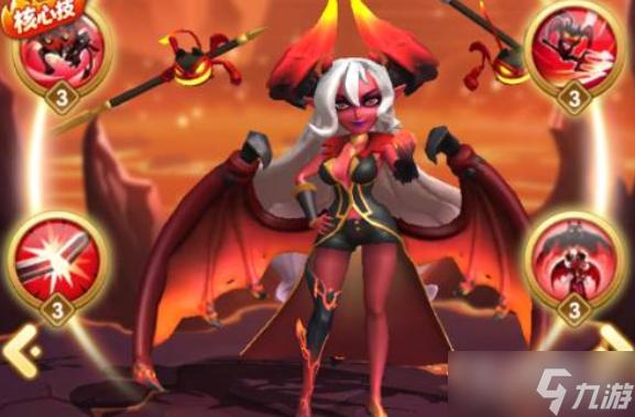 魅惑魔女出装培训心得体会