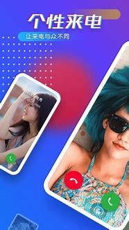 一、政治（Political）