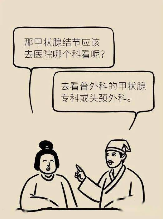 哈啊身体怎么变得越来越奇怪了:学长的意外教训 哈啊身体怎么变得越来越奇怪了:学长的意外教训