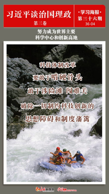 两峰夹小溪地湿又无泥诗小说:厨房中一次又一次的创新之舞 两峰夹小溪地湿又无泥诗小说:厨房中一次又一次的创新之舞