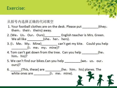 在英语课上干英语课:与老师并肩抄写 在英语课上干英语课:与老师并肩抄写