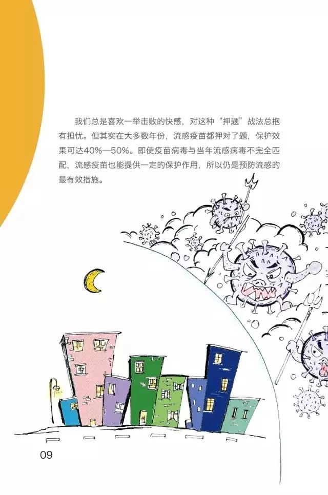 深度解析炉石传说,官方网站的不只是游戏,一场视觉与策略的盛宴 深度解析炉石传说,官方网站的不只是游戏,一场视觉与策略的盛宴