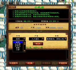 理解升级的重要性为什么升级如此关键? 理解升级的重要性为什么升级如此关键?