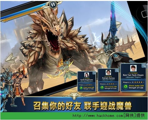 1.互动直播活动