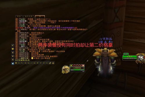 详细解释