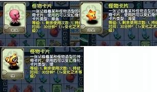 一、制定训练计划