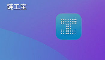 全部免费听书神器