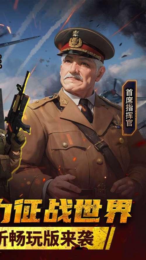 雄霸天地礼包码 雄霸天地礼包码