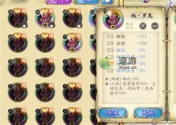 天之劫单机攻略 天之劫单机攻略