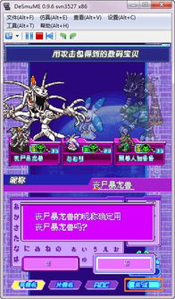 课程概述