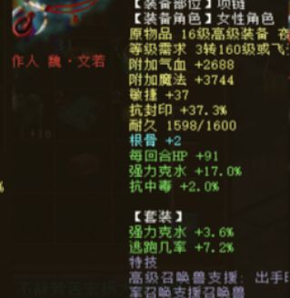 心理学视角