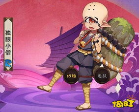 阴阳师武士之灵哪里多