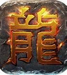 盟重土城怎么走